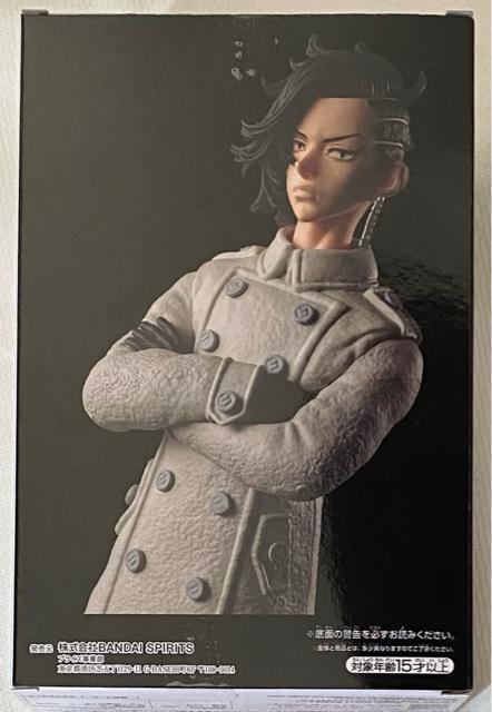 東京リベンジャーズ 九井一 フィギュア < アニメ/コミック/キャラクター 東京リベンジャーズ 九井一 フィギュア < アニメ/コミック/キャラクターの