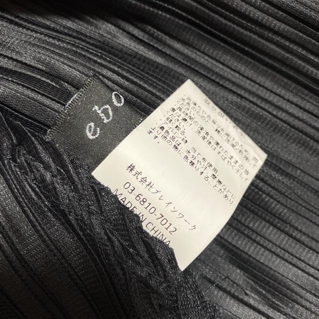 即決 新品 ebony ロングシャツ BC5-80083 < 女性ファッション  即決 新品 ebony ロングシャツ BC5-80083 < 女性ファッションの