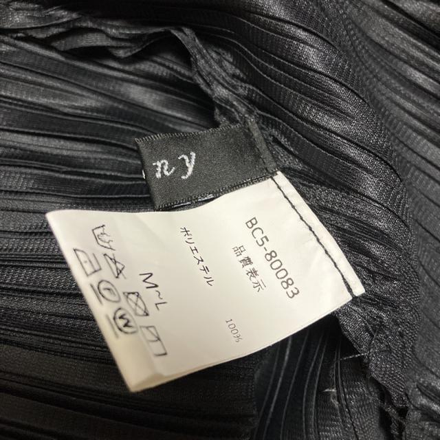 即決 新品 ebony ロングシャツ BC5-80083 < 女性ファッション  即決 新品 ebony ロングシャツ BC5-80083 < 女性ファッションの