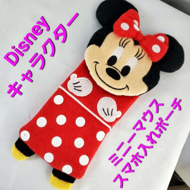 ���݁�����(^O^)�^���~�j�[�}�E�X���X�}�z����/�|�[�`��  �� �A�j��/�R�~�b�N/�L�����N�^�[�� 