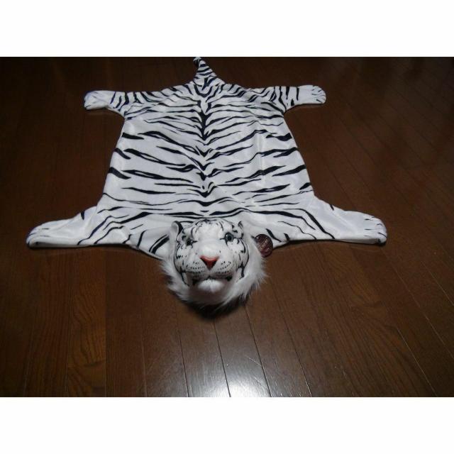 REA TIGER MAT A zCg^CK| }bg Vi^Ot !B    