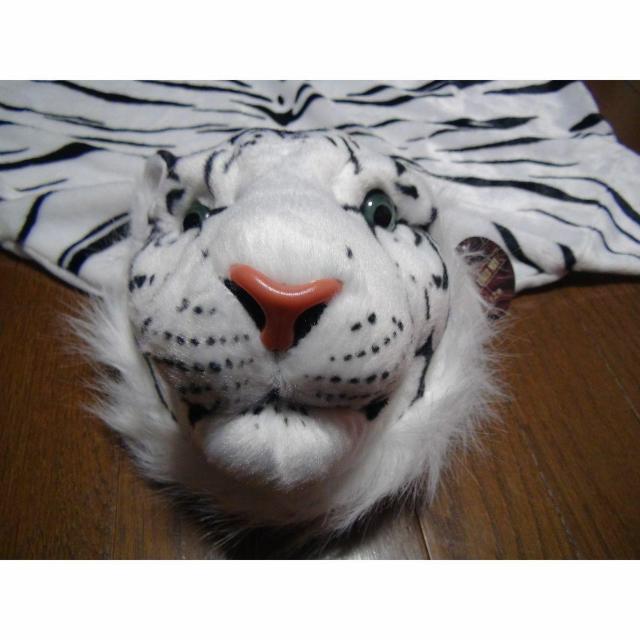 REA TIGER MAT A zCg^CK| }bg Vi^Ot !B   