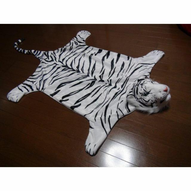 REA TIGER MAT A zCg^CK| }bg Vi^Ot !B   