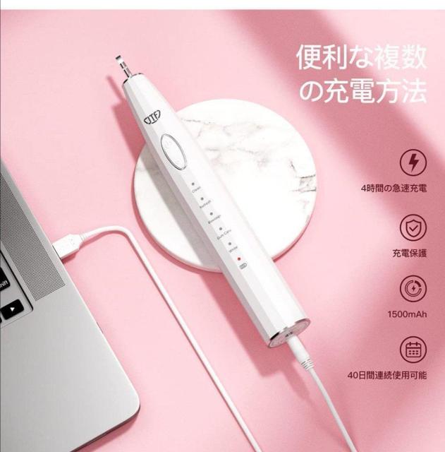 電動歯ブラシ 音波歯ブラシ 2種類のブラシヘッド替えブラシ5本 歯垢除去 < 家電/AV  電動歯ブラシ 音波歯ブラシ 2種類のブラシヘッド替えブラシ5本 歯垢除去 < 家電/AVの