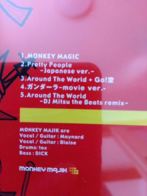 MONKEY MAJIK�~MONKEY MAJIK �@CD�A���o�� �� �^�����g�O�b�Y�� 