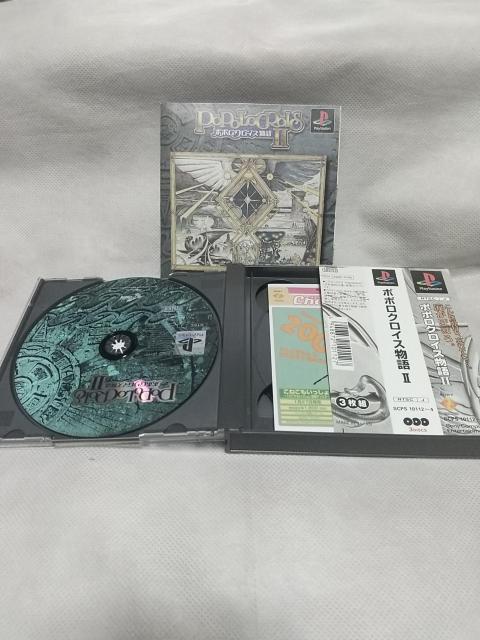 プレイステーションソフト ポポロクロイス物語2 < ゲーム本体/ソフト  プレイステーションソフト ポポロクロイス物語2 < ゲーム本体/ソフトの