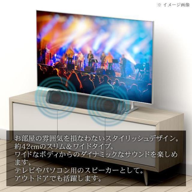 スピーカーBluetooth ワイヤレス microSDカード/USBフラッシュメモリ 再生可能 FMラジオ機能搭載 < 家電/AV  スピーカーBluetooth ワイヤレス microSDカード/USBフラッシュメモリ 再生可能 FMラジオ機能搭載 < 家電/AVの