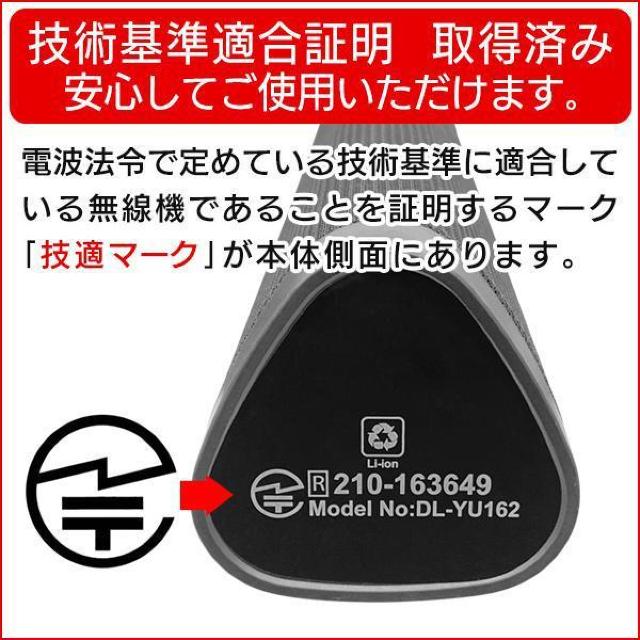 スピーカーBluetooth ワイヤレス microSDカード/USBフラッシュメモリ 再生可能 FMラジオ機能搭載 < 家電/AV  スピーカーBluetooth ワイヤレス microSDカード/USBフラッシュメモリ 再生可能 FMラジオ機能搭載 < 家電/AVの
