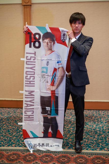 #18 {s I蒼MTC 2024Îڂ 