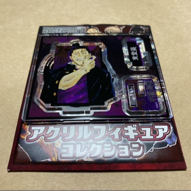 呪術廻戦 アクリルフィギュアコレクション 東堂葵 < アニメ/コミック/キャラクター  呪術廻戦 アクリルフィギュアコレクション 東堂葵  < アニメ/コミック/キャラクターの