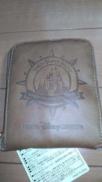 ���]�[�g�V���b�s���O�o�b�O 