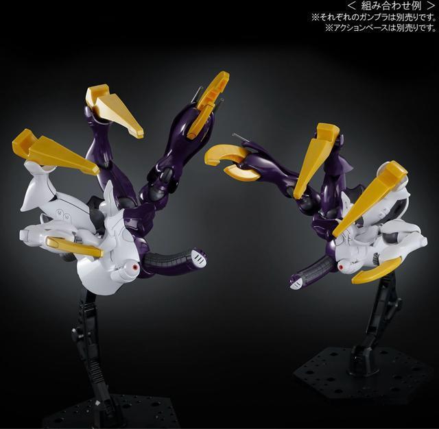 限定 HG 1/144 ディキトゥス (影のカリスト専用機) < ホビー  限定 HG 1/144 ディキトゥス (影のカリスト専用機) < ホビーの