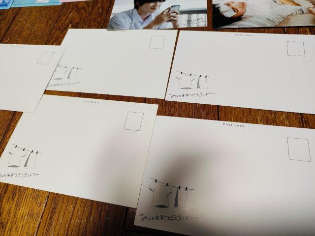 みなと商事コインランドリー 写真 ポストカード コースター セット < タレントグッズ  みなと商事コインランドリー 写真 ポストカード コースター セット < タレントグッズの