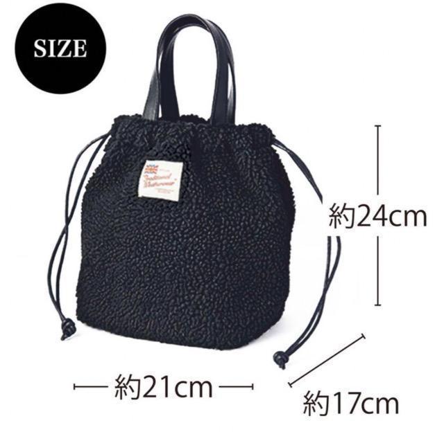 �����l���G���t�^�� �g���f�B�V���i���E�F�U�[�E�F�A�����R���R���킢��2way�{�A�o�b�O