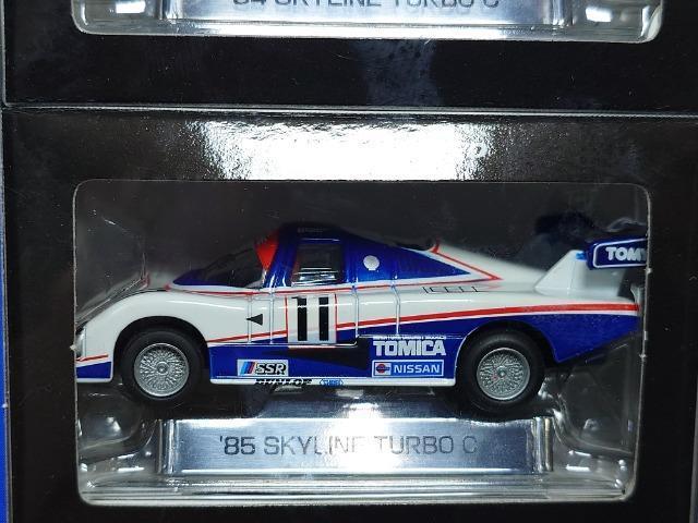 g~J~ebhO[vbJ[QlncdkrJisnlx