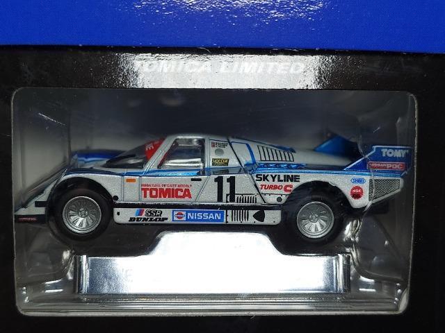 g~J~ebhO[vbJ[QlncdkrJisnlx