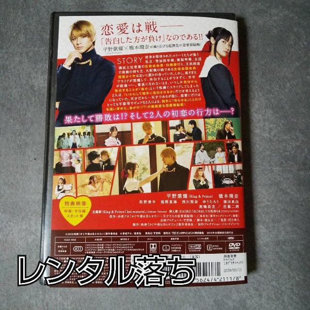 DVDl͍点 ~V˂̗]~^쎇s  CD/DVD/rfI 