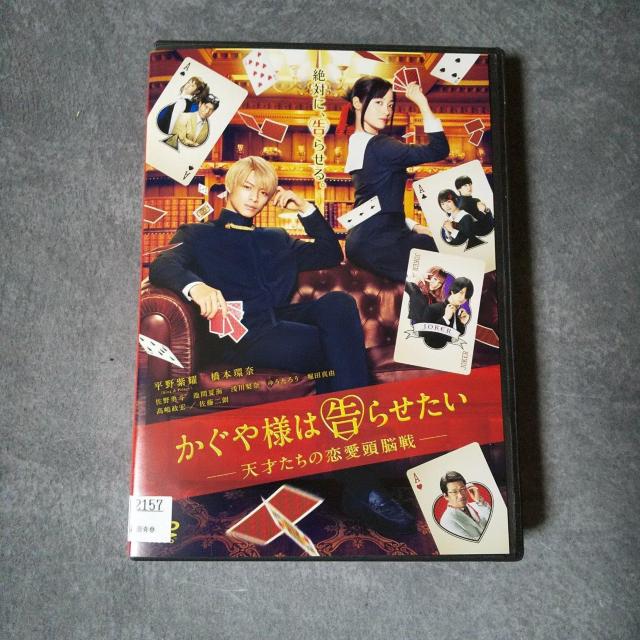 DVDl͍点 ~V˂̗]~^쎇s  CD/DVD/rfI 