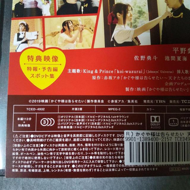 DVDl͍点 ~V˂̗]~^쎇s  CD/DVD/rfI 