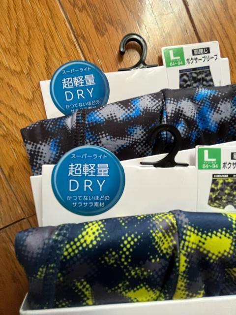 Lサイズ2枚枚組!高貴紳士的ブランド品!HEAD!立体前閉じストレッチ超軽量DRY!かつてない程サラサラ素材!快適ボクサーブリーフ < 男性ファッション  Lサイズ2枚枚組!高貴紳士的ブランド品!HEAD!立体前閉じストレッチ超軽量DRY!かつてない程サラサラ素材!快適ボクサーブリーフ < 男性ファッションの
