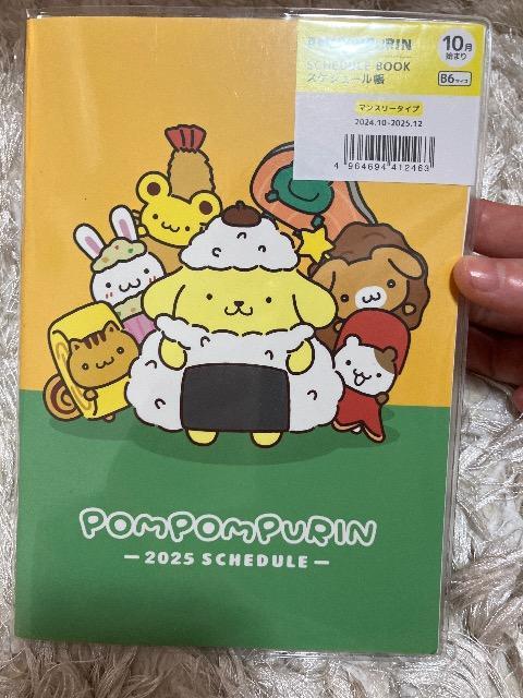 【入札くじ引きたい方へ】ポムポムプリンのスケジュール帳 < アニメ/コミック/キャラクター  【入札くじ引きたい方へ】ポムポムプリンのスケジュール帳  < アニメ/コミック/キャラクターの