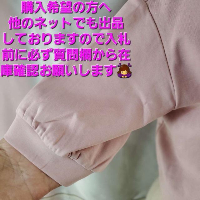 ݁683F i.n.tIIܕV[gWbvp[J[F  t@bV 