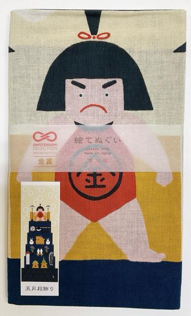 Gʂy܌iz_l Y ܂  [ߏ EH[fR ܌fBXvC j̎qߋ OyY Vigp  CeA/Ct 