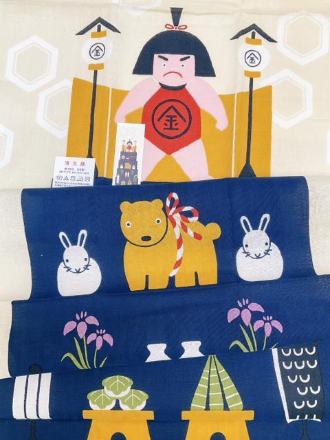 Gʂy܌iz_l Y ܂  [ߏ EH[fR ܌fBXvC j̎qߋ OyY Vigp  CeA/Ct 