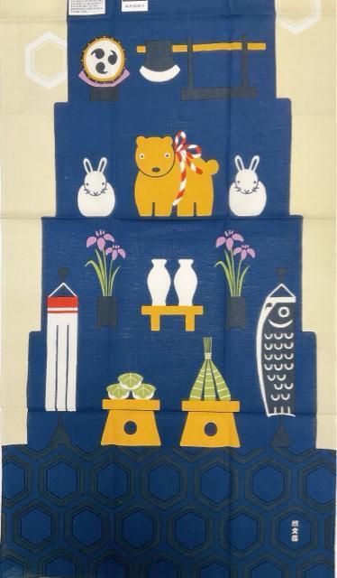 Gʂy܌iz_l Y ܂  [ߏ EH[fR ܌fBXvC j̎qߋ OyY Vigp  CeA/Ct 