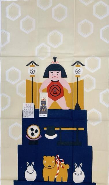 Gʂy܌iz_l Y ܂  [ߏ EH[fR ܌fBXvC j̎qߋ OyY Vigp  CeA/Ct 