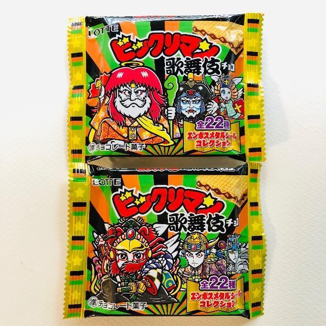 rbN}@̕V[@Ji@QZbg   zr[ 