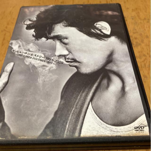 イ・ビョンホン ヒストリー1991-2009 < CD/DVD/ビデオ イ・ビョンホン ヒストリー1991-2009 < CD/DVD/ビデオの