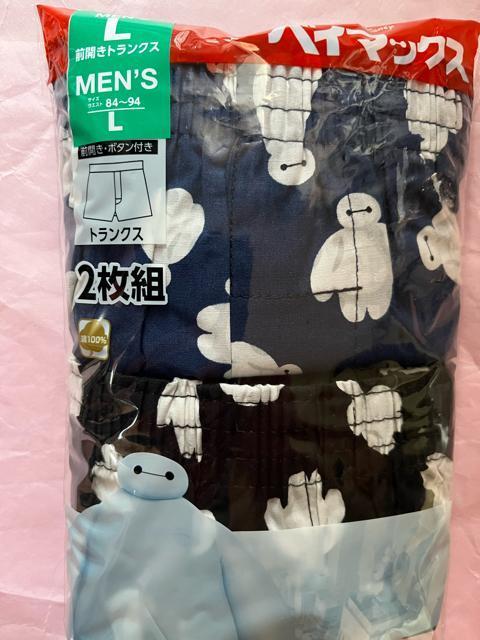 Lサイズ!2枚セット!高貴紳士的!ディズニー!ベイマックス!柄!前開きあり!ボタン付き!トランクス! < 男性ファッション  Lサイズ!2枚セット!高貴紳士的!ディズニー!ベイマックス!柄!前開きあり!ボタン付き!トランクス!  < 男性ファッションの
