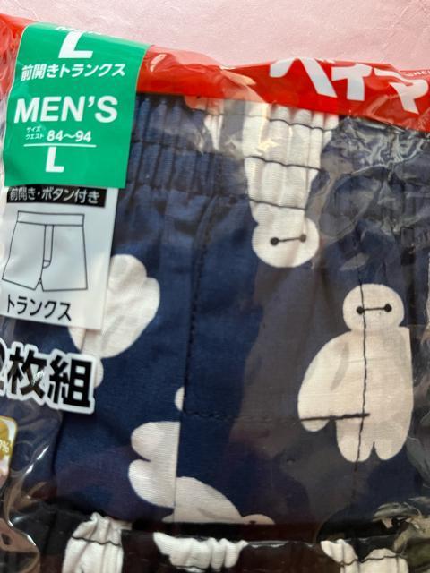 Lサイズ!2枚セット!高貴紳士的!ディズニー!ベイマックス!柄!前開きあり!ボタン付き!トランクス! < 男性ファッション  Lサイズ!2枚セット!高貴紳士的!ディズニー!ベイマックス!柄!前開きあり!ボタン付き!トランクス! < 男性ファッションの