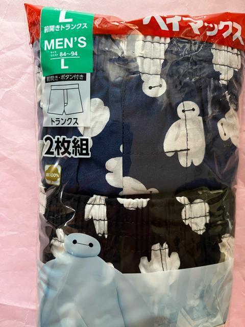 Lサイズ!2枚セット!高貴紳士的!ディズニー!ベイマックス!柄!前開きあり!ボタン付き!トランクス! < 男性ファッション  Lサイズ!2枚セット!高貴紳士的!ディズニー!ベイマックス!柄!前開きあり!ボタン付き!トランクス! < 男性ファッションの