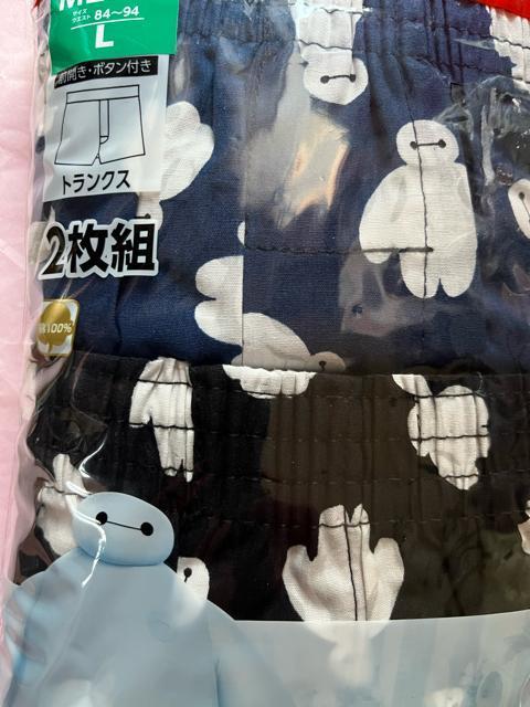 Lサイズ!2枚セット!高貴紳士的!ディズニー!ベイマックス!柄!前開きあり!ボタン付き!トランクス! < 男性ファッション  Lサイズ!2枚セット!高貴紳士的!ディズニー!ベイマックス!柄!前開きあり!ボタン付き!トランクス! < 男性ファッションの