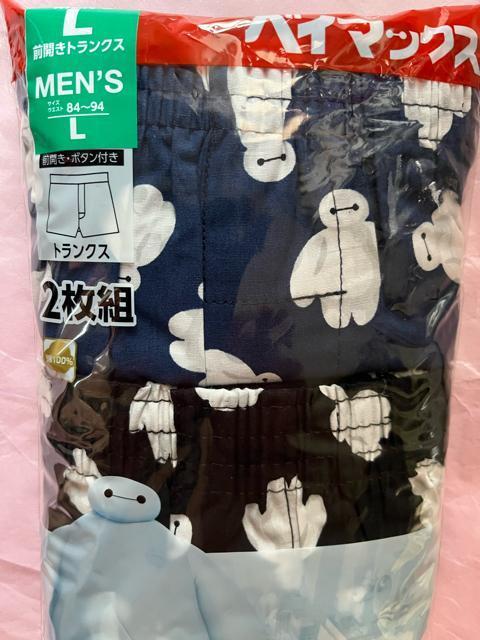 Lサイズ!2枚セット!高貴紳士的!ディズニー!ベイマックス!柄!前開きあり!ボタン付き!トランクス! < 男性ファッション  Lサイズ!2枚セット!高貴紳士的!ディズニー!ベイマックス!柄!前開きあり!ボタン付き!トランクス! < 男性ファッションの