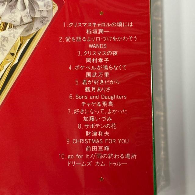 未開封品 Twinkle Christmas Memory オルゴール < CD/DVD/ビデオ  未開封品 Twinkle Christmas Memory オルゴール < CD/DVD/ビデオの