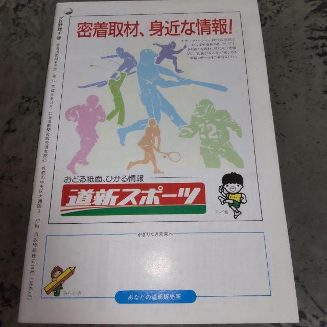 '89v싅蒠 V|PbgubN  W[/X|[c 