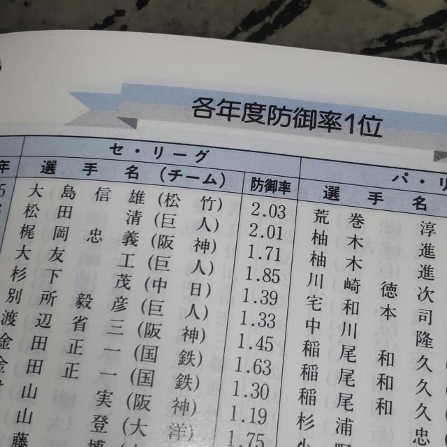 '89v싅蒠 V|PbgubN  W[/X|[c 