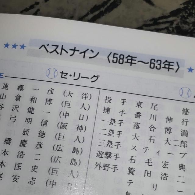 '89v싅蒠 V|PbgubN  W[/X|[c 