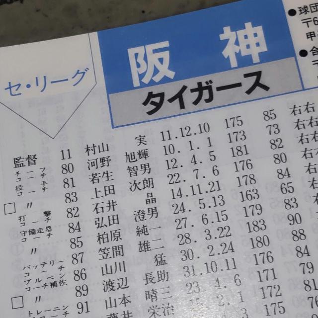 '89v싅蒠 V|PbgubN  W[/X|[c 