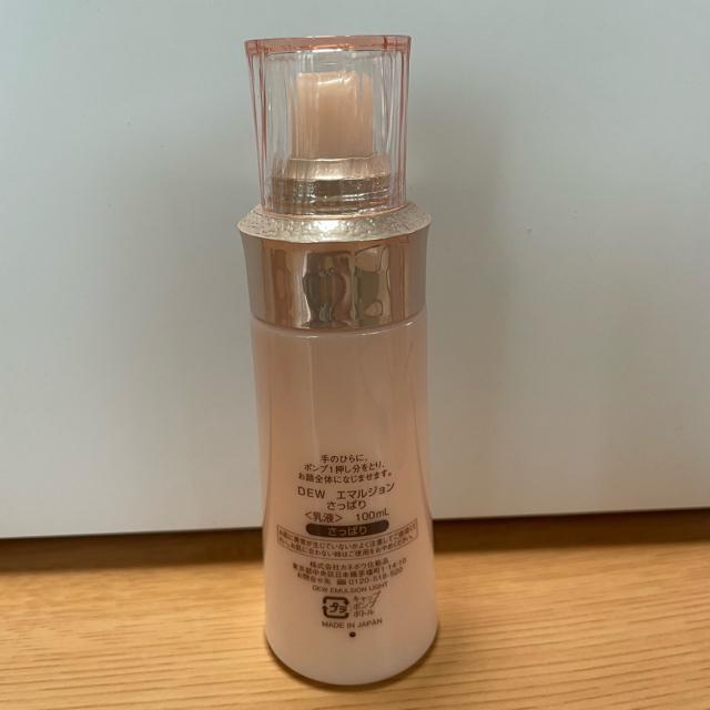 切手可 DEW エマルジョン さっぱり 乳液 < 香水/コスメ/ネイル  切手可 DEW エマルジョン さっぱり 乳液 < 香水/コスメ/ネイルの
