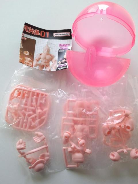 L} LPVtANVXyV01 L} y[IW   Aj/R~bN/LN^[ 