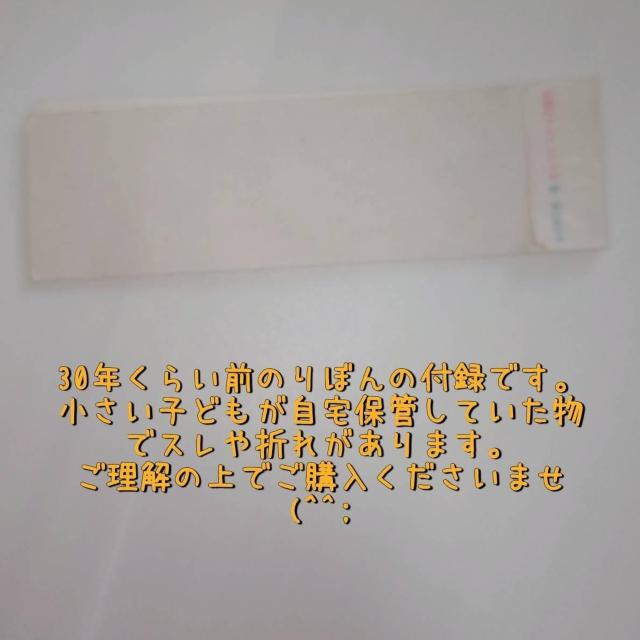 񔄕i Ŗ ȂƃXL_ Foh 17   Aj/R~bN/LN^[ 