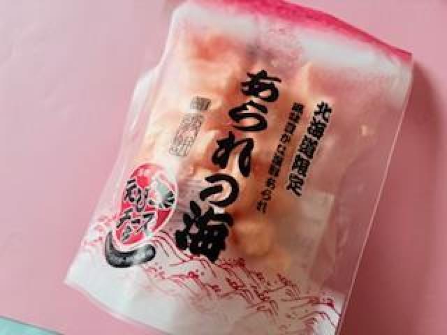 北海道限定★あられの海★えびチーズ★一袋 < グルメ/ドリンク 北海道限定★あられの海★えびチーズ★一袋 < グルメ/ドリンクの