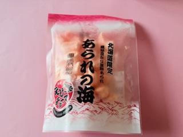 北海道限定★あられの海★えびチーズ★一袋 < グルメ/ドリンク 北海道限定★あられの海★えびチーズ★一袋 < グルメ/ドリンクの