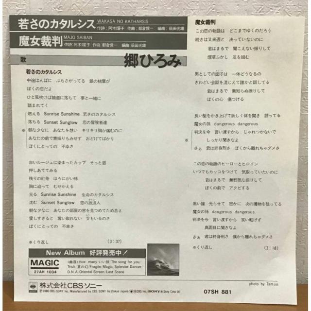 yzEP:Ђ Ⴓ̃J^VX/ٔ  CD/DVD/rfI 