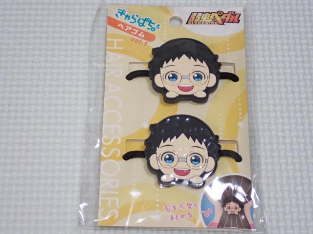 弱虫ペダル GLORY LINE ヘアゴム vol.1 小野田坂道★新品未開封 < アニメ/コミック/キャラクター 弱虫ペダル GLORY LINE ヘアゴム vol.1 小野田坂道★新品未開封 < アニメ/コミック/キャラクターの