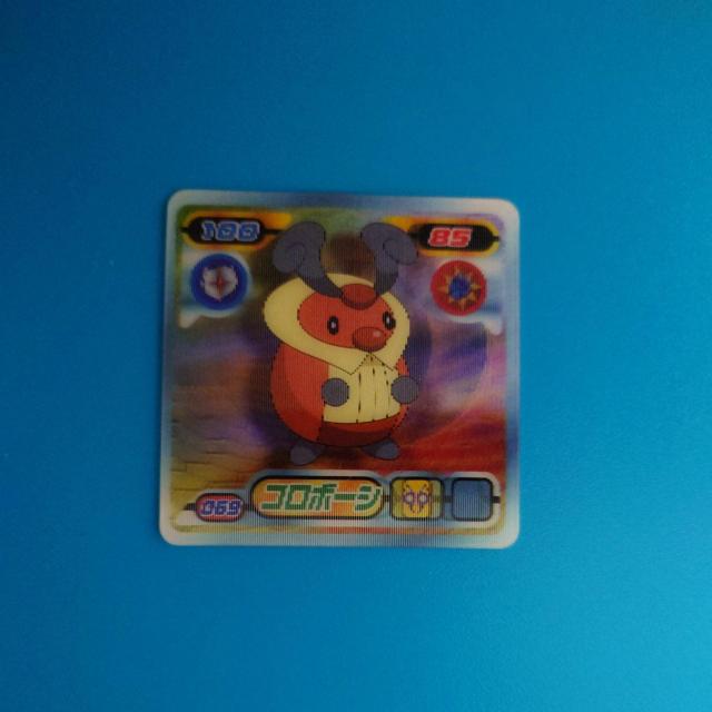 �R���{�[�V�@�|�P�����V�[����`3D  �� �A�j��/�R�~�b�N/�L�����N�^�[�� 